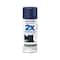 Painter's Touch® 2X Ultra Cover® Satin Spray Paint
